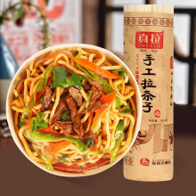 真拉（Zhen La）新疆大盘鸡面800g拉面裤带面拉条子拌面扯面烩面劲道手工挂宽凉面