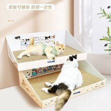 ÿ èץ ʺ2 10è 45*30*5/15CM16.9Ԫȯ