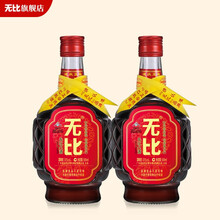 无比巴戟天养生酒30度保健酒500ml纯植物无糖配方男女补酒米酒浸泡 30度 500mL 12瓶