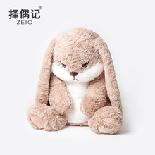 ZEIO择偶记官方旗舰店 - 京东
