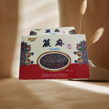 阿米东索青海特产蕨麻煮粥做米饭煲汤煮肉皆可200g/盒 1盒 200g