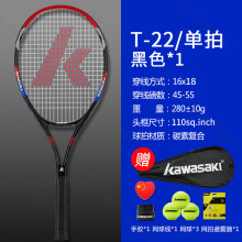 川崎T-22网球拍优惠力度大吗