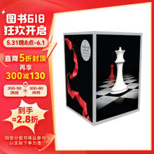 暮光之城套装共4册，国际纸皮版 The Twilight Saga International Collection (Box Set) 进口原版 英文