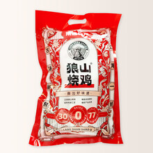 顾凤兴【实体店】狼山烧鸡南通特产名吃顾凤兴真空包装礼盒装即食750g 顾凤兴礼袋装