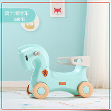 英伦骑士摇马儿童卡通滑滑车 宝宝幼儿游乐园摇摇马童车学步溜溜车 塑料多功能玩具木马 天蔚蓝-小骑士+护栏 滑滑车+豪华坐垫