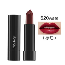 光芮（GLO＆RAY）唇爱原色唇膏纯色显色口红 620爱恨
