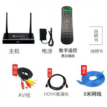 通4K智能网络机顶盒宽带家用wifi无线高清电视盒子通用破解版 16+128G数字遥控5G蓝牙送会员