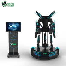 普乐蛙（PLAYWOO）暗黑之翼VR360飞行模拟器旋转设备站立式虚拟现实航天模拟器VR跳伞滑雪动感互动射击