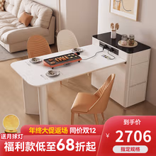 凡创佳品岛台餐桌一体可伸缩轻奢高端岩板餐桌椅现代简约奶油风导台饭桌 1.2-1.4长伸缩餐桌【型号W-2469