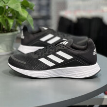 阿迪达斯 （adidas）男鞋2025春季新款低帮轻便运动鞋休闲鞋跑步鞋慢跑鞋 FZ0392白色 42 (260mm)