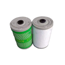 神星牒 陕汽SX2190潍柴斯太尔WD615纸+毛毡柴油滤清器614080739 614080740柴滤（企业定制款）