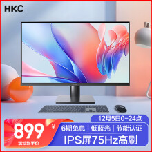 HKC 31.5英寸 IPS屏 低蓝光不闪屏 广色域 三面微边 可壁挂 节能认证 商务办公台式电脑屏幕 显示器 V3218