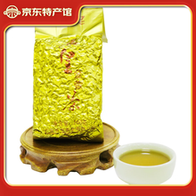 茗皇茶金萱茶广东清香型绿茶礼品袋装廉江2025年新茶叶 真空包乌龙茶200g
