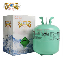 冰龙 永和 制冷剂 空调氟利昂 雪种 冷媒 1瓶（净重22.7kg）