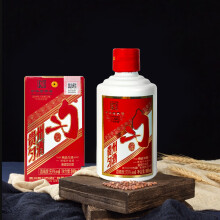 匀酒新版经典3号 匀酱兼香型白酒 52度500ml 单瓶装 贵州口粮酒 自饮