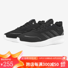 Adidas阿迪达斯NEO男鞋秋新款LITE RACER REBOLD运动鞋休闲跑步鞋H00679 H00679 41