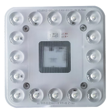 FSL佛山照明微波感应吸顶灯LED光源模组替换灯芯灯条14W白光 方形