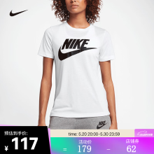 耐克（NIKE） 女子休闲T恤  SPORTSWEAR ESSENTIAL 829748-100 M