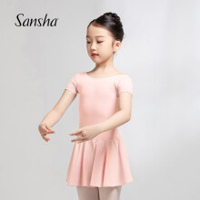 三沙（sansha） 芭蕾舞儿童开裆短裙连体服短袖练功舞蹈演出 Y3554CK 粉色（开裆含内衬） XXL