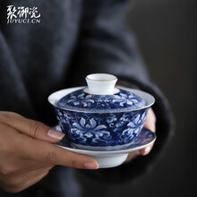 聚御瓷 锦上添花盖碗敬茶杯青花瓷三才盖碗茶具陶瓷 3.8寸功夫盖碗大号 八宝茶盖碗 怡心介杯大盏茶碗 锦上添花 青花怡心介碗150ml