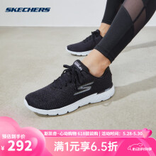 SKECHERS斯凯奇情侣鞋 RUN 400轻质运动鞋男女透气网布休闲跑步鞋 14804/BKW 女款-黑色/白色 37