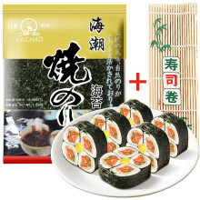 海潮 寿司海苔紫菜包饭日式寿司食材工具10枚28g(含竹帘）