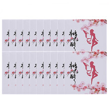 润滑液成人情趣用品夫妻调情女性房事快感增强液精油私处高朝液爱爱春液水溶性助兴奋女用吹情片热感润滑油剂 热感润滑液水溶性免洗男女通用提高性情欲喷潮液20包