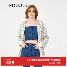 MO&Co.春季老花LOGO丝混纺连帽夹克外套MBB1JKT020 白底字母花 XS/155