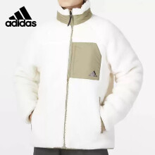阿迪达斯 （adidas） 棉服男装冬季健身训练运动服羊羔绒两面穿保暖棉衣立领外套 H20789 L