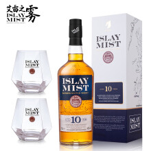 秘斯特进口洋酒艾雷之雾秘斯特10年苏格兰泥煤味调和威士忌islay mist