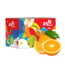 京鲜生 当季鲜橙  5kg装 单果170-220g  新鲜水果  端午礼盒