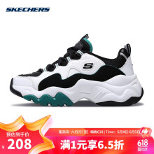 SKECHERS斯凯奇女鞋熊猫鞋复古增高老爹鞋女防滑休闲鞋运动鞋 12955/WGRN 白色/绿色 36