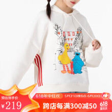 Adidas阿迪达斯NEO卫衣女新款芝麻街联名运动套头衫休闲连帽上衣HD7279 HD7279 L