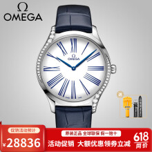 欧米茄（OMEGA）瑞士手表 新款碟飞系列时尚镶钻石英表女表 428.18.39.60.04.001蓝皮39mm