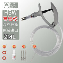 约克（YORK）德国汉克萨斯导管连续注射器HSW 兽用连续注射器2ml/5ml导管型 2ml一个