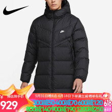 耐克（NIKE） 羽绒服男装2022冬季新款运动服休闲连帽加厚保暖中长款羽绒服外套夹克 DD6789-010 180/96A/XL