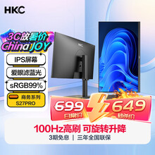 HKC京东自营旗舰店 - 京东