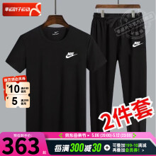 耐克（NIKE） 男装 运动套装 2024春夏新款学生服跑步健身圆领短袖T恤宽松长裤 AR4999-013+BV2763-010 L/175