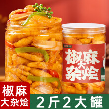 酸掌柜椒麻大杂烩即食含无骨鸡爪贡菜休闲解馋小零食 【1斤1大罐】微辣500g1罐 500g