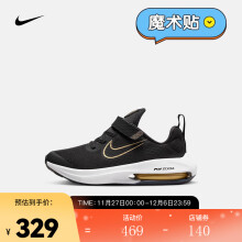 耐克（NIKE）幼童运动童鞋 AIR ZOOM ARCADIA 2 (PSV) DM8492-001 35