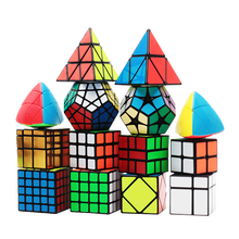 圣手异形魔方不规则三阶二四五阶套装比赛专用 镜面 斜转 金字塔 五魔方顺滑益智玩具 超值14件套