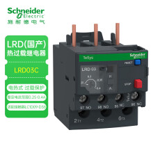 施耐德电气热继电器 LRD（国产） 适配LC1-D09…D38 电流范围0.25-0.4A LRD03C 过载继电器