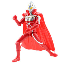 锦江 奥特曼儿童玩具怪兽咸蛋超人披风14处可动关节 24厘米高泰罗艾斯杰克赛文初代奥特曼之父人偶模型 赛文奥特曼