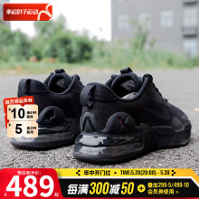 耐克（NIKE）官方 舰店男鞋子男 24夏季新款运动鞋AIR MAX休闲鞋透气垫跑步鞋 AIR MAX黑武士/晒图退10【元 42