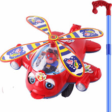 宝宝推着走的玩具 宝宝学步车手推玩具婴幼儿学走路助步车推推乐玩具音乐小飞机 2686手推飞机(红色)