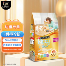 妙多乐(KITTEN CHOW)幼猫猫粮1.5kg 黄金配比小金袋