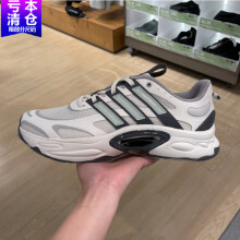 阿迪达斯 （adidas）男鞋2025春季新款CLIMACOOL清风透气跑鞋休闲运动鞋轻便缓震跑步 IF6720灰白黑 41 (255mm)