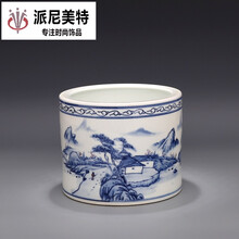 工艺品清 雍正 青花山里人家笔筒 文房用具 复古瓷器老件摆件旧货全手绘