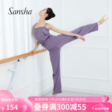 三沙(sansha)新款芭蕾舞保暖裤女连体长裤练功吊带背心裤 KH2102P 紫色 M