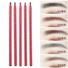 纹绣半用品拉线眉笔 韩式防水防麻金玫瑰影楼专用化妆眉笔 5#浅茶色（浅咖）